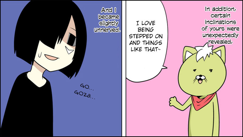 Senyuu. chapter 192 page 8