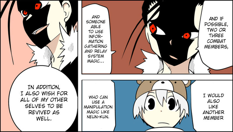 Senyuu. chapter 193 page 6