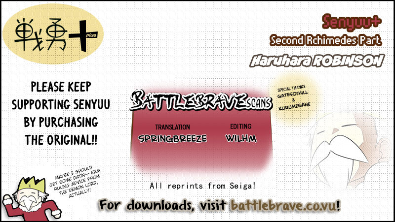 Senyuu. chapter 194 page 19