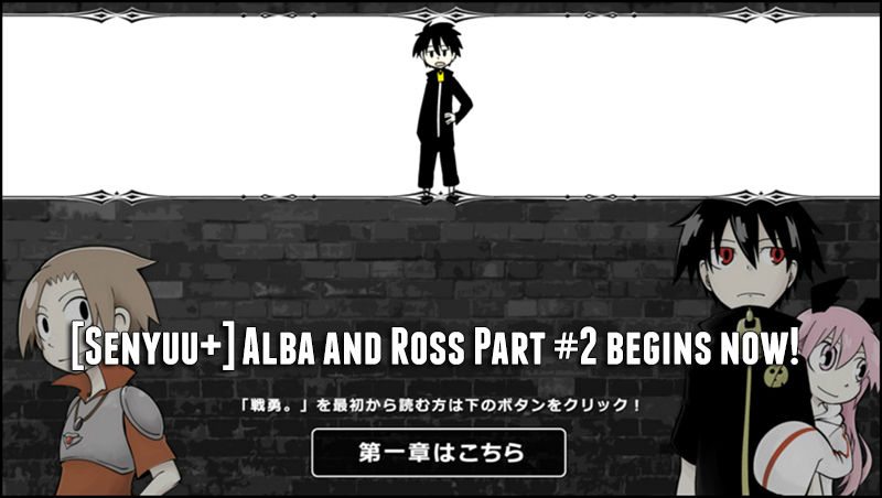 Senyuu. chapter 196 page 1