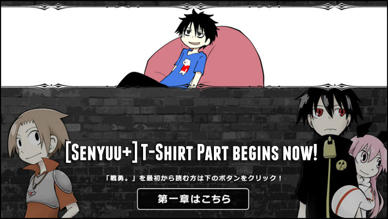 Senyuu. chapter 197 page 1