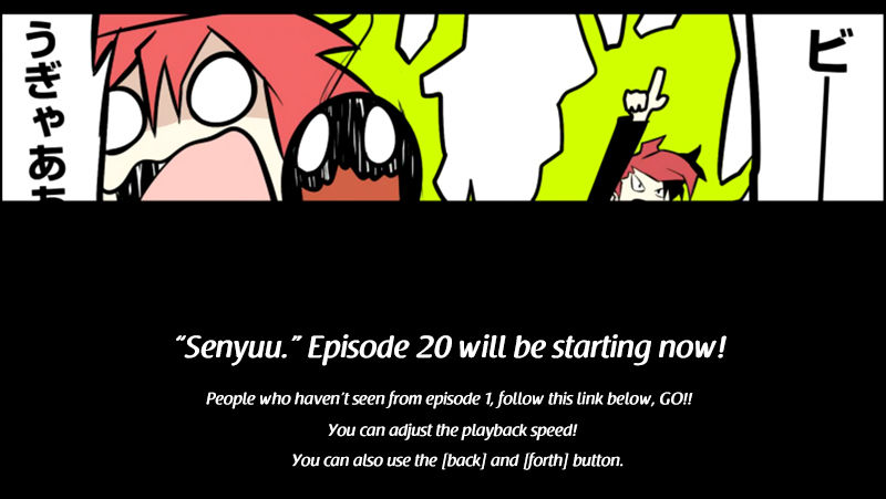 Senyuu. chapter 20 page 1