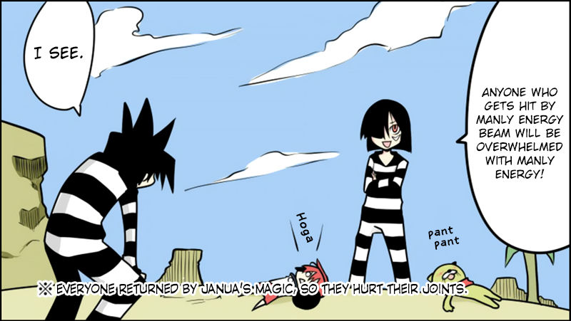 Senyuu. chapter 20 page 3