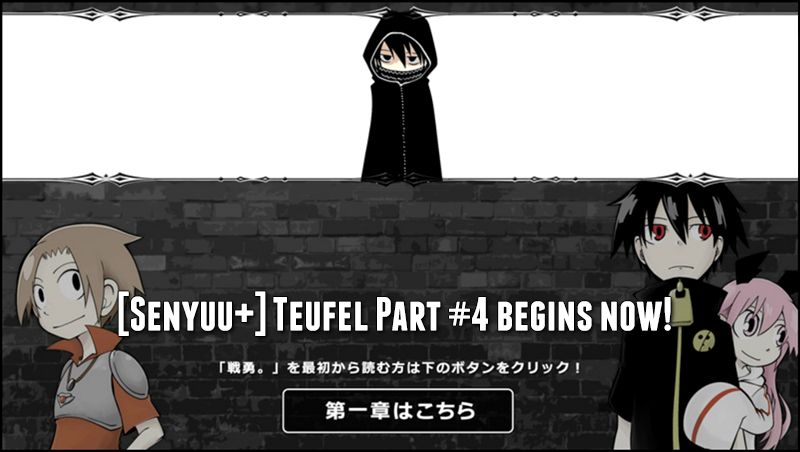 Senyuu. chapter 202 page 1