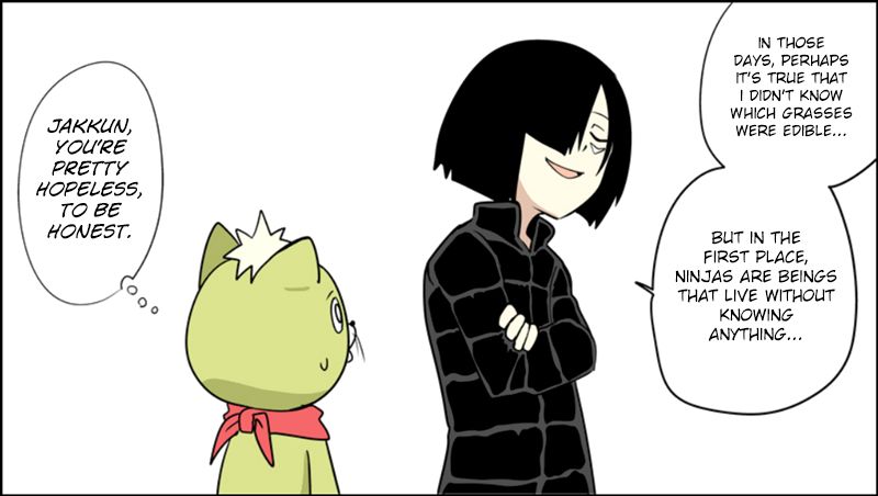 Senyuu. chapter 204 page 11