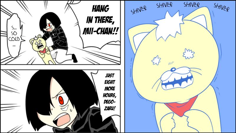 Senyuu. chapter 204 page 3