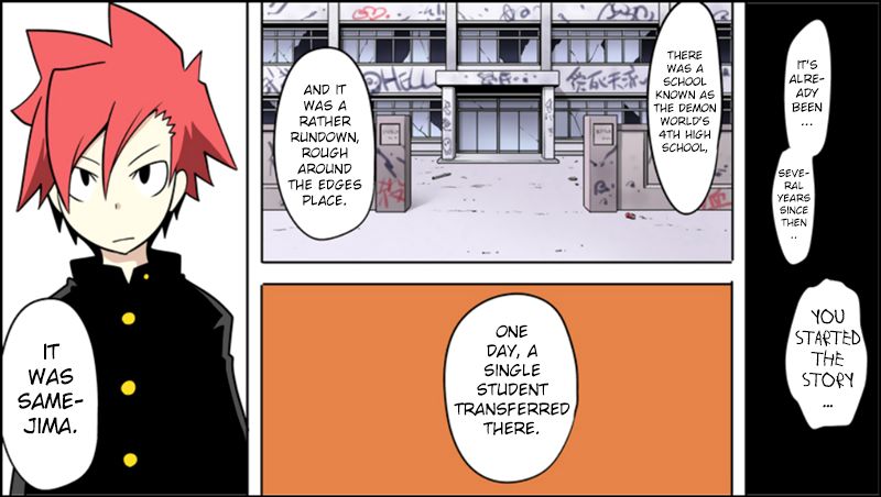 Senyuu. chapter 204 page 5