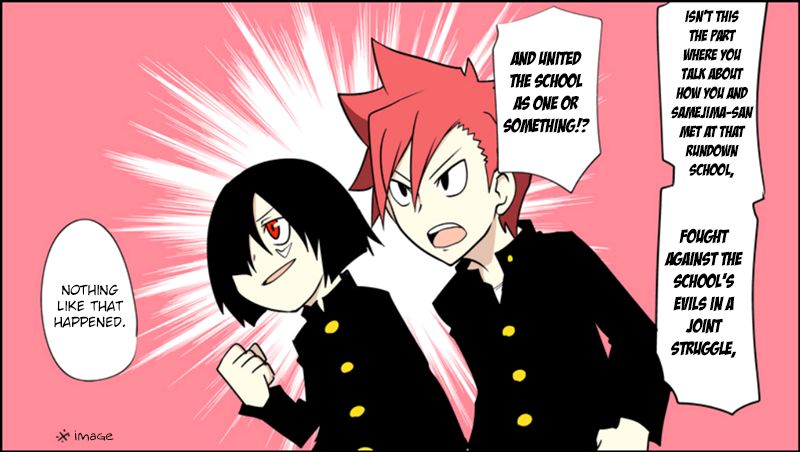 Senyuu. chapter 204 page 8