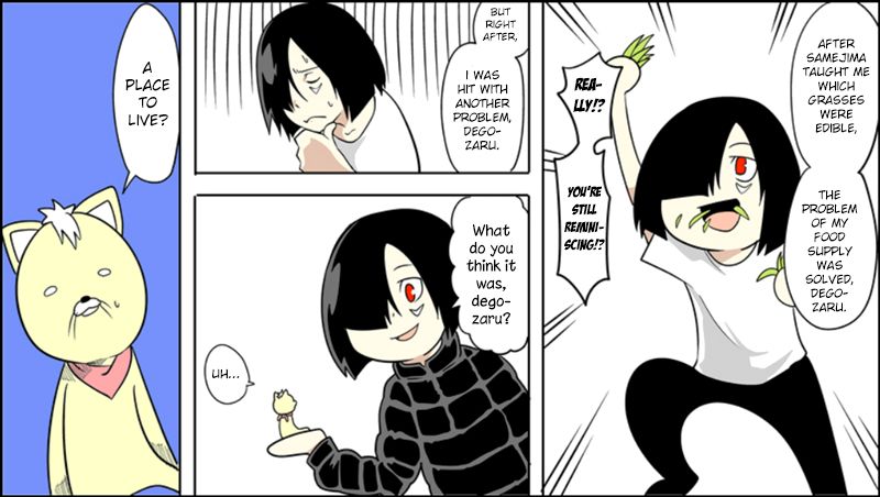 Senyuu. chapter 205 page 5