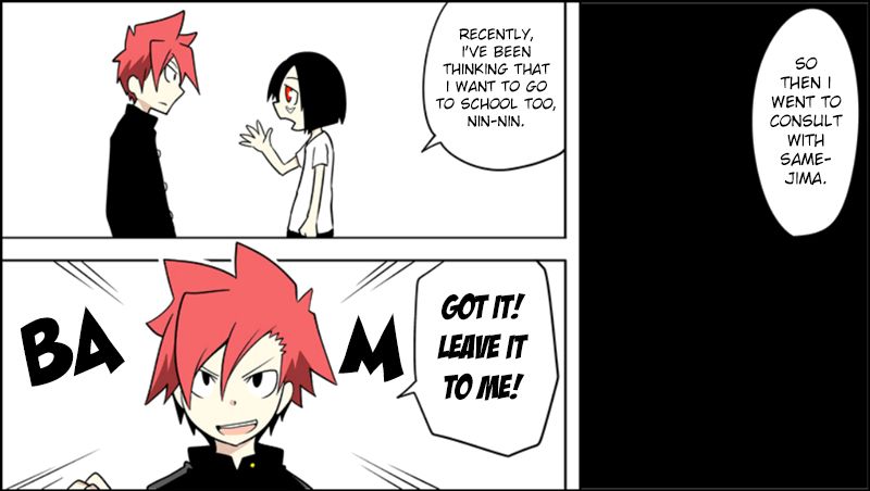 Senyuu. chapter 205 page 7