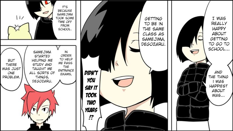 Senyuu. chapter 205 page 9