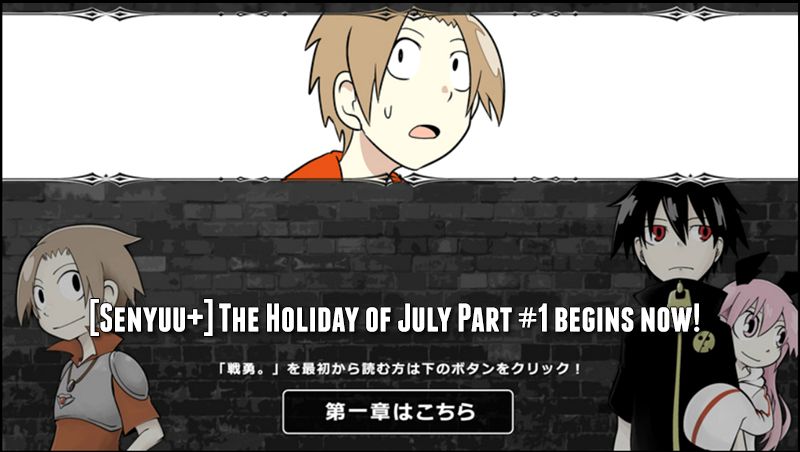 Senyuu. chapter 207 page 1