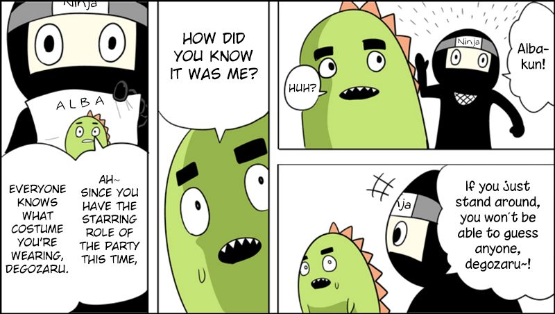 Senyuu. chapter 208 page 5