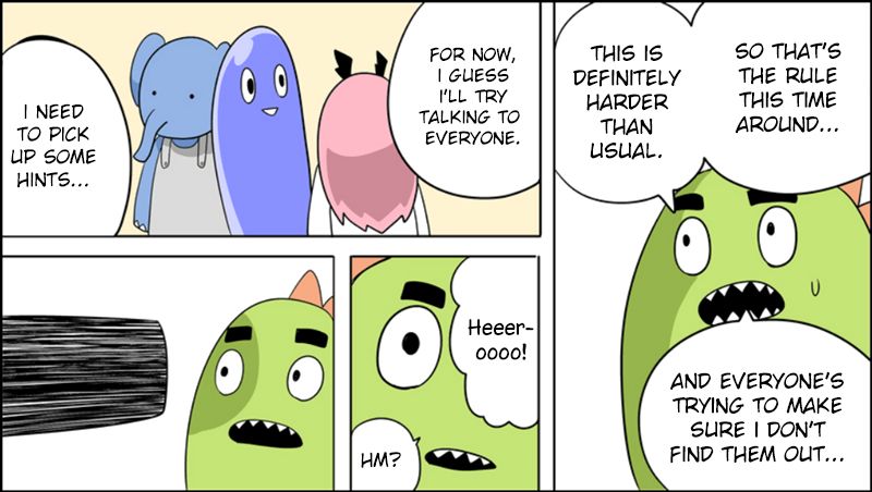 Senyuu. chapter 208 page 7