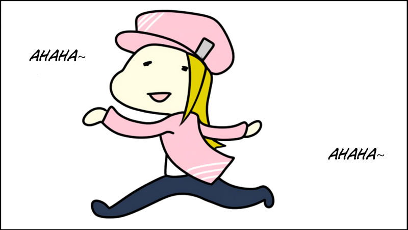 Senyuu. chapter 21 page 4