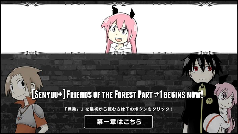 Senyuu. chapter 210 page 1