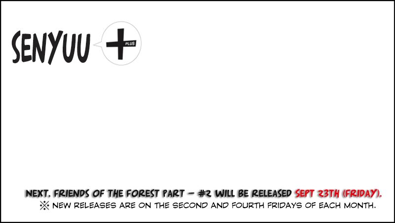 Senyuu. chapter 210 page 13