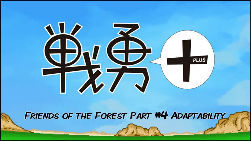 Senyuu. chapter 213 page 4