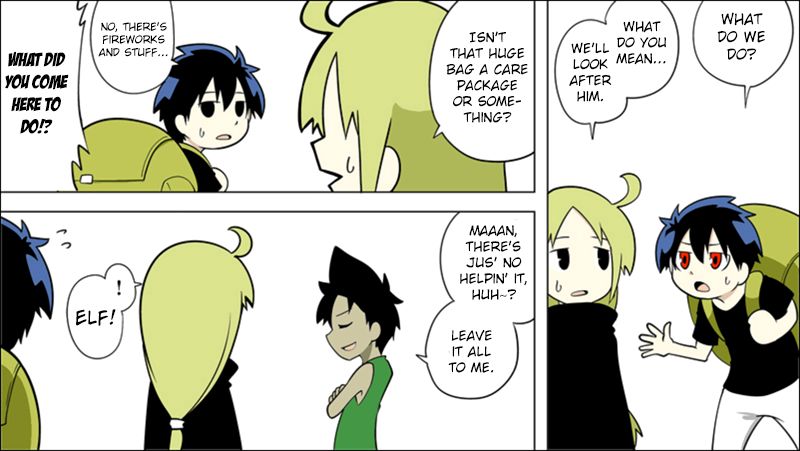 Senyuu. chapter 218 page 5