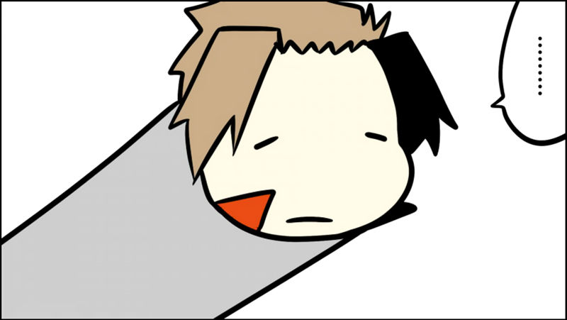 Senyuu. chapter 22 page 42