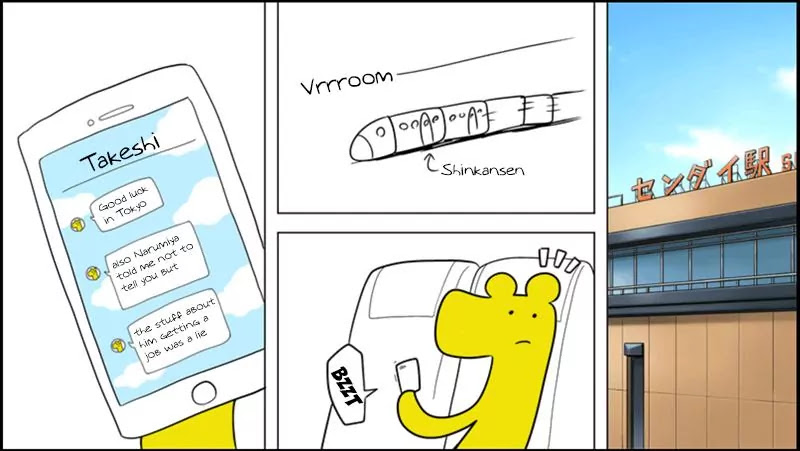 Senyuu. chapter 222 page 11