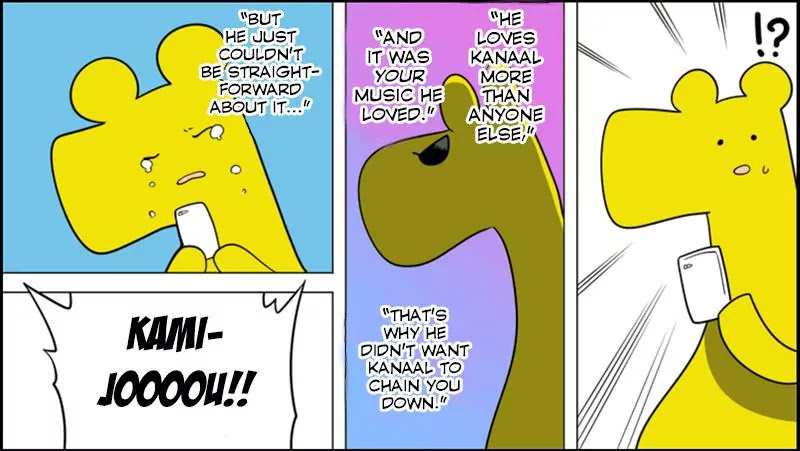 Senyuu. chapter 222 page 12