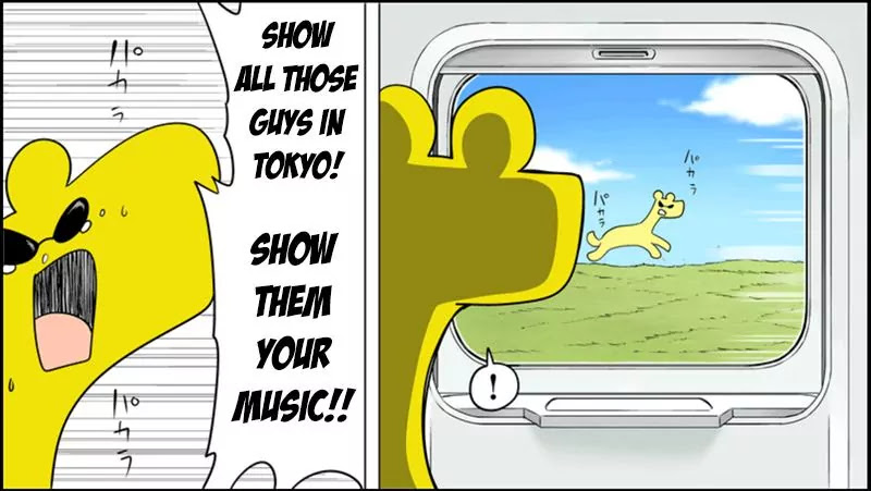 Senyuu. chapter 222 page 13