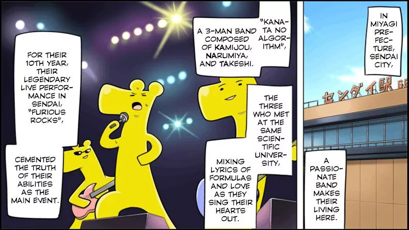 Senyuu. chapter 222 page 4