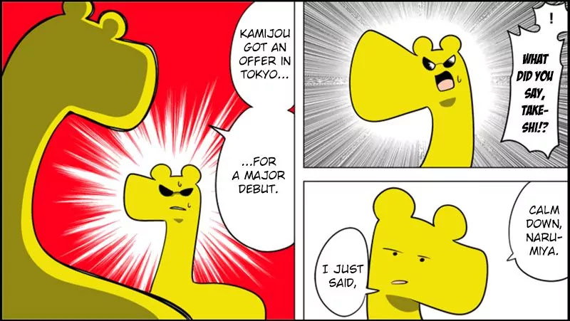 Senyuu. chapter 222 page 5