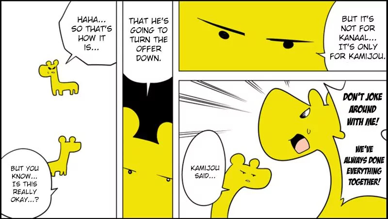 Senyuu. chapter 222 page 6