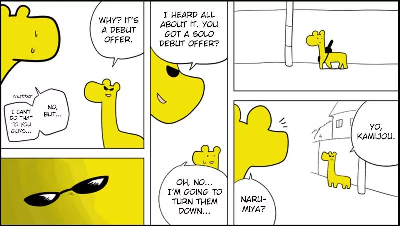 Senyuu. chapter 222 page 8