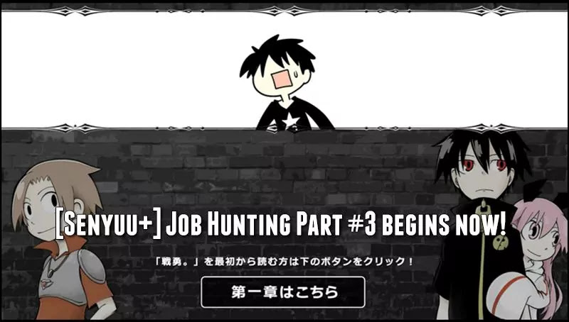 Senyuu. chapter 225 page 1