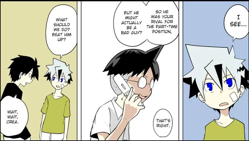 Senyuu. chapter 225 page 3