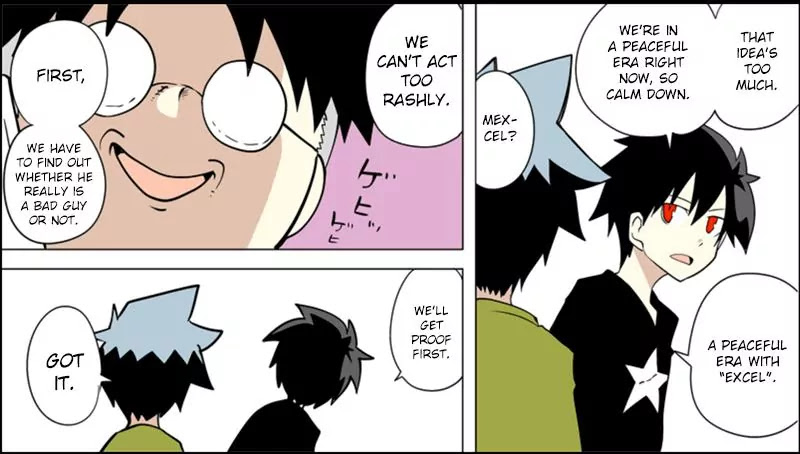 Senyuu. chapter 225 page 4