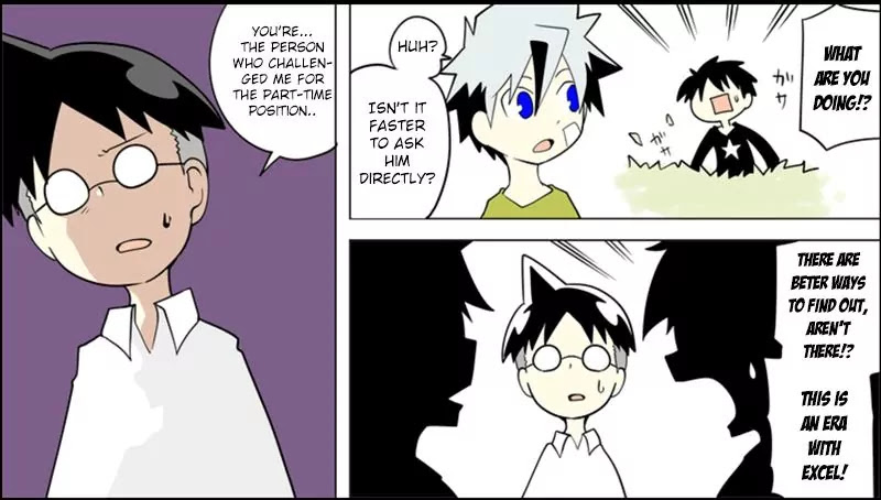 Senyuu. chapter 225 page 6