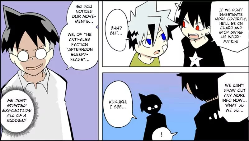 Senyuu. chapter 225 page 7