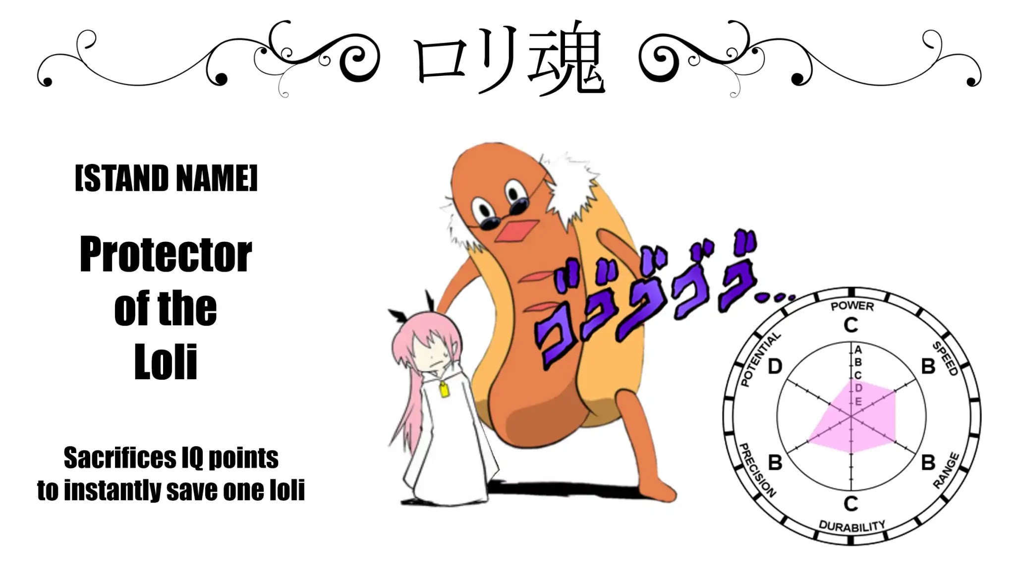 Senyuu. chapter 231 page 17