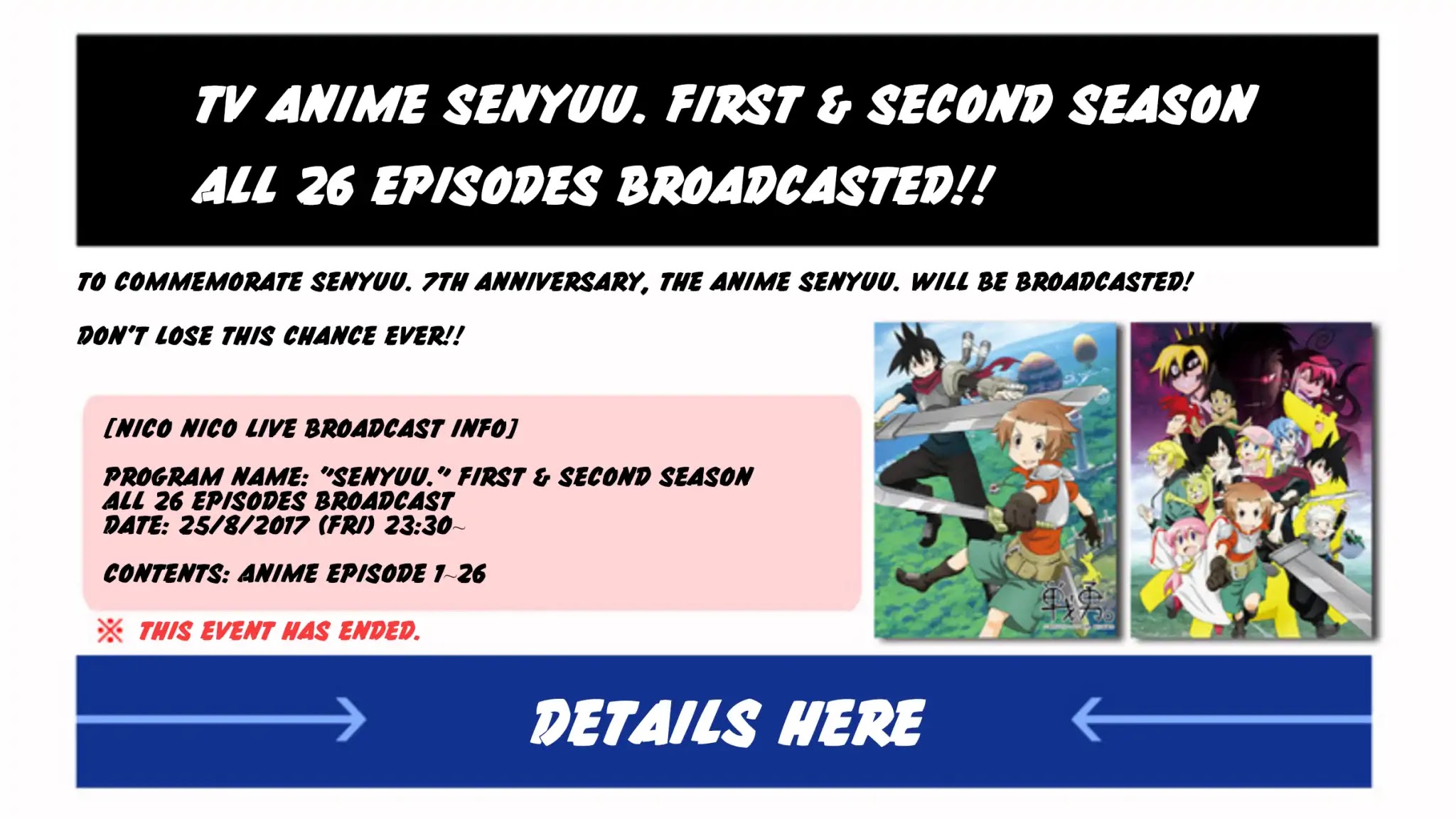 Senyuu. chapter 233 page 20