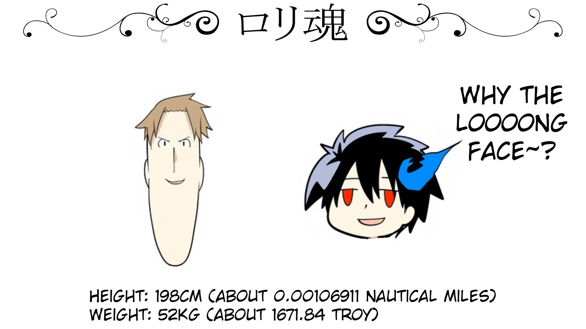 Senyuu. chapter 237 page 15