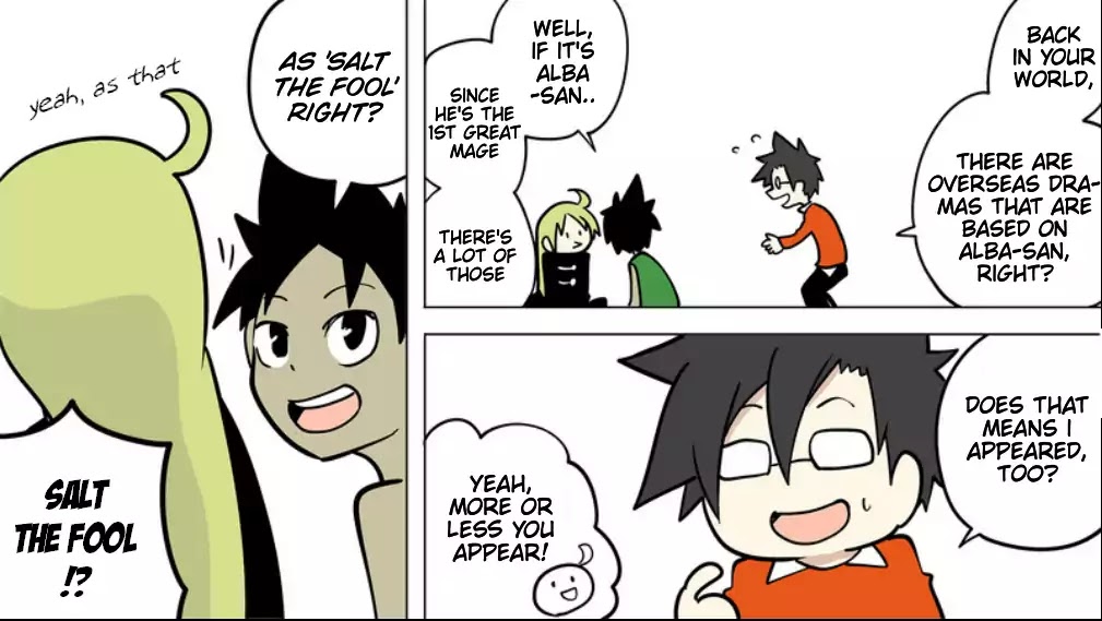 Senyuu. chapter 239 page 4