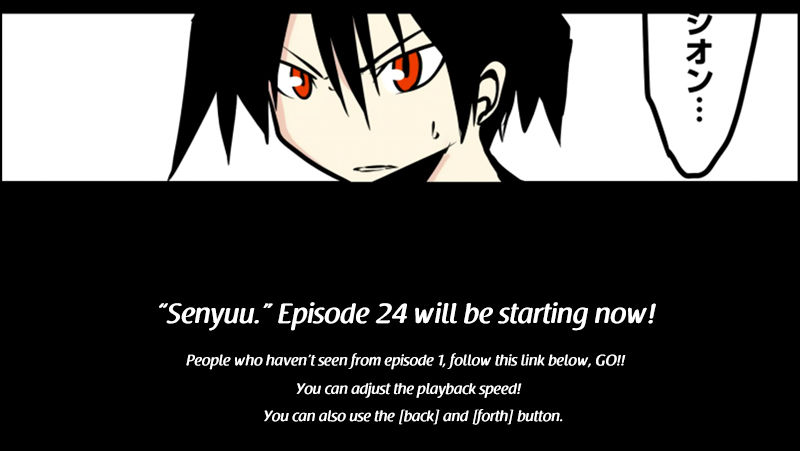 Senyuu. chapter 24 page 1