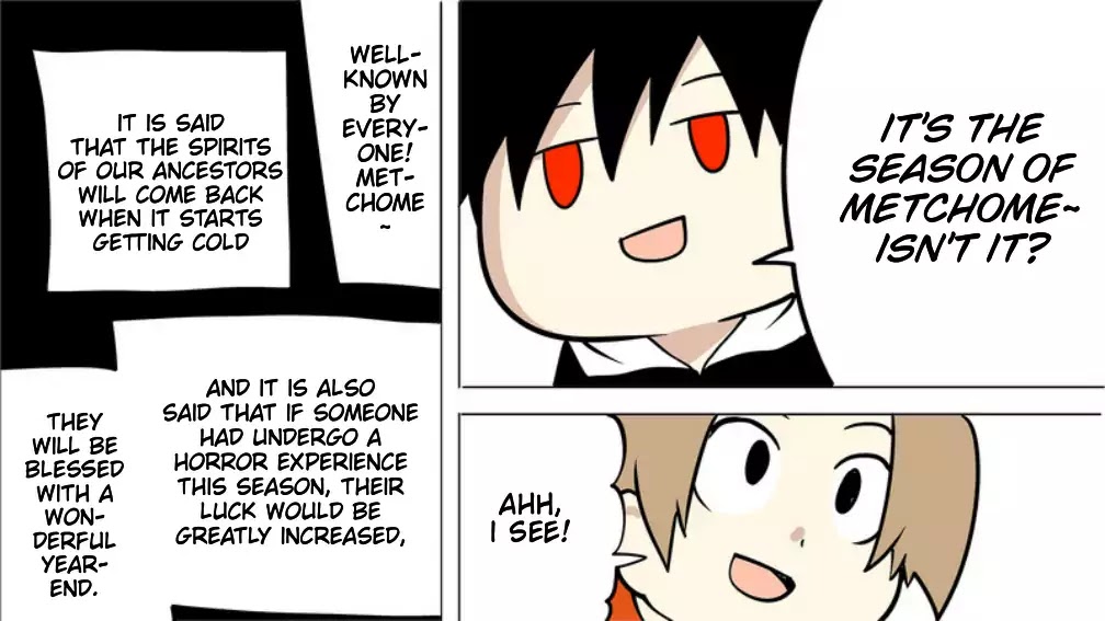 Senyuu. chapter 240 page 5