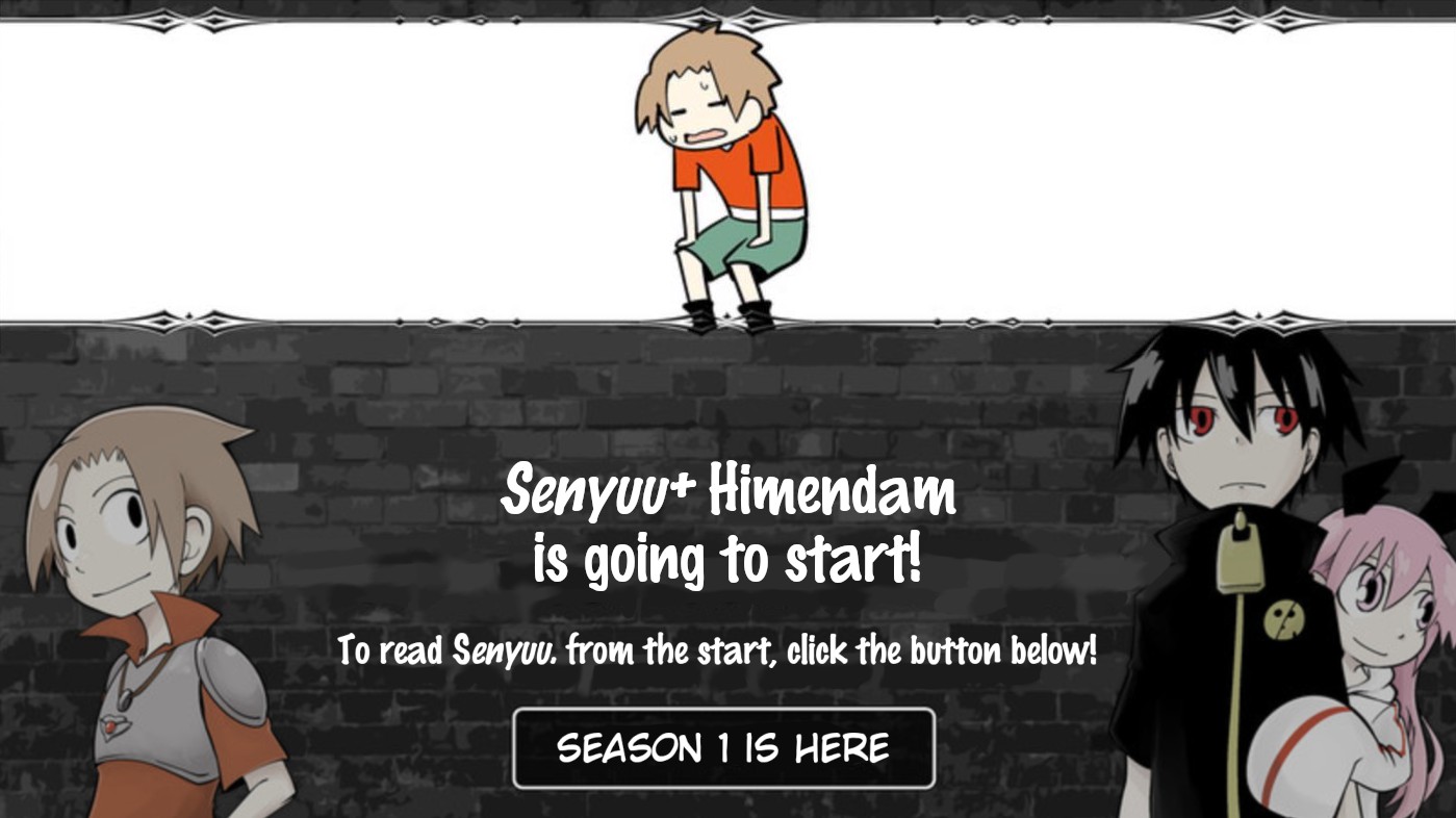 Senyuu. chapter 248 page 1