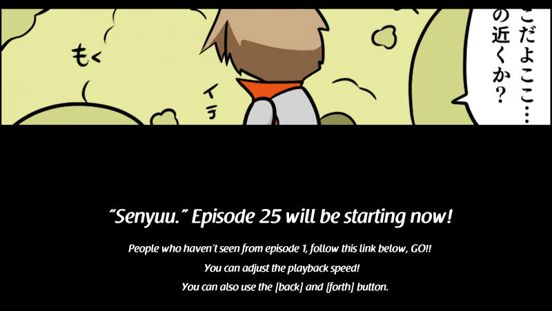 Senyuu. chapter 25 page 1