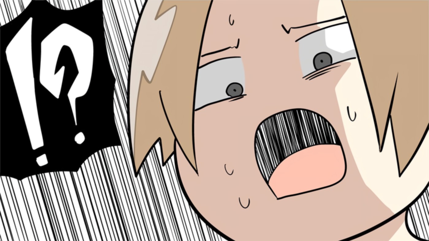 Senyuu. chapter 250 page 16