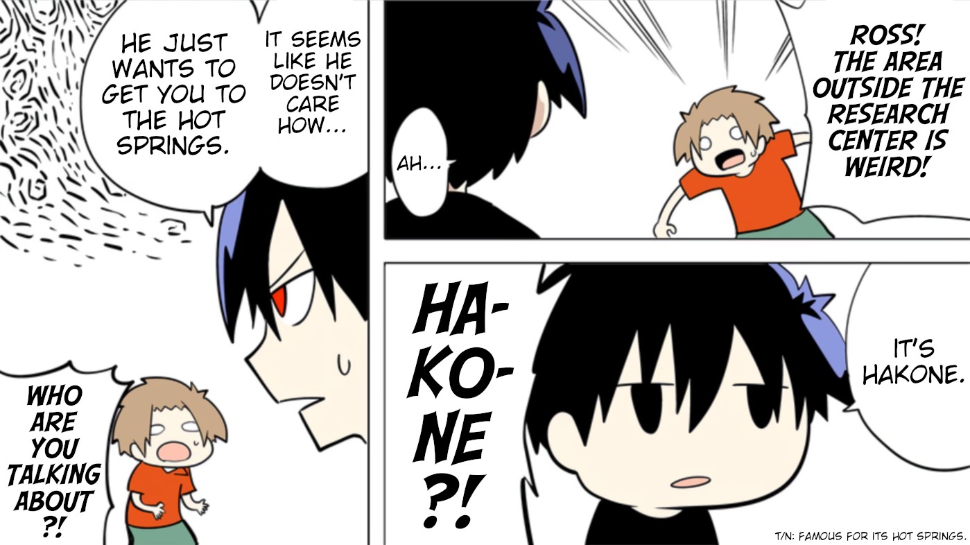 Senyuu. chapter 250 page 6