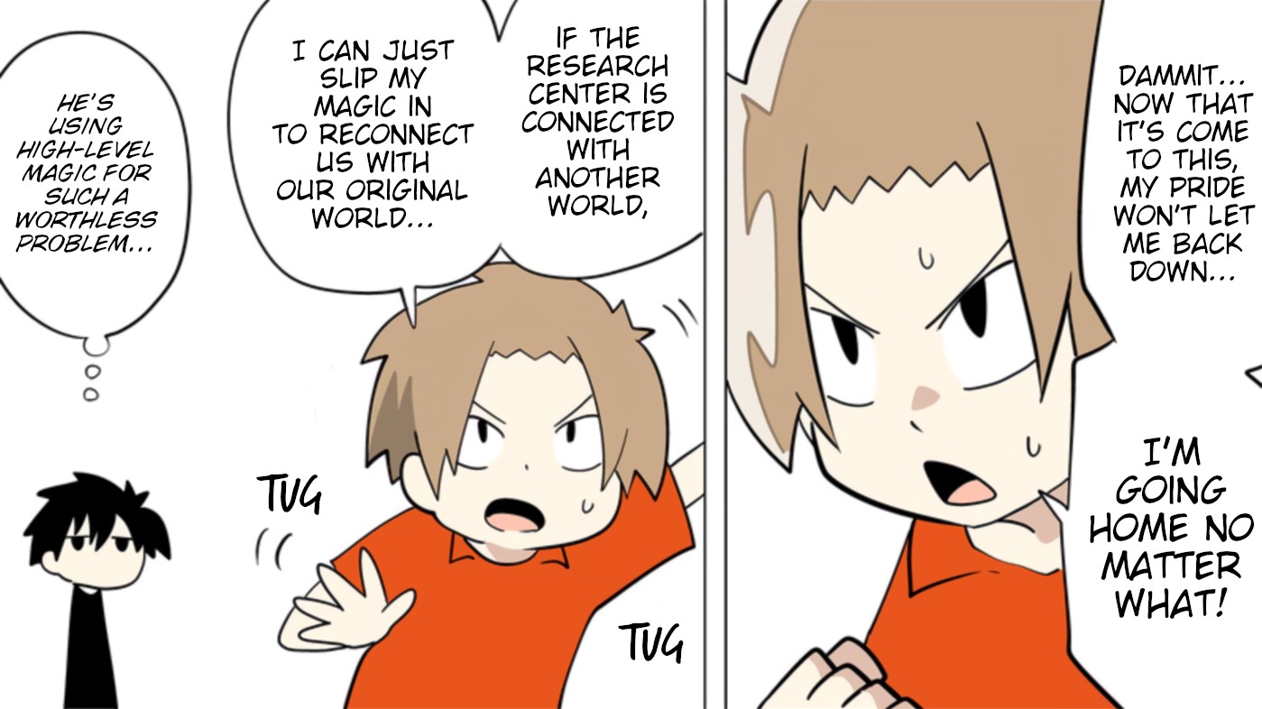 Senyuu. chapter 250 page 7