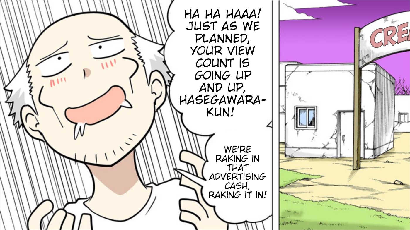 Senyuu. chapter 251 page 11