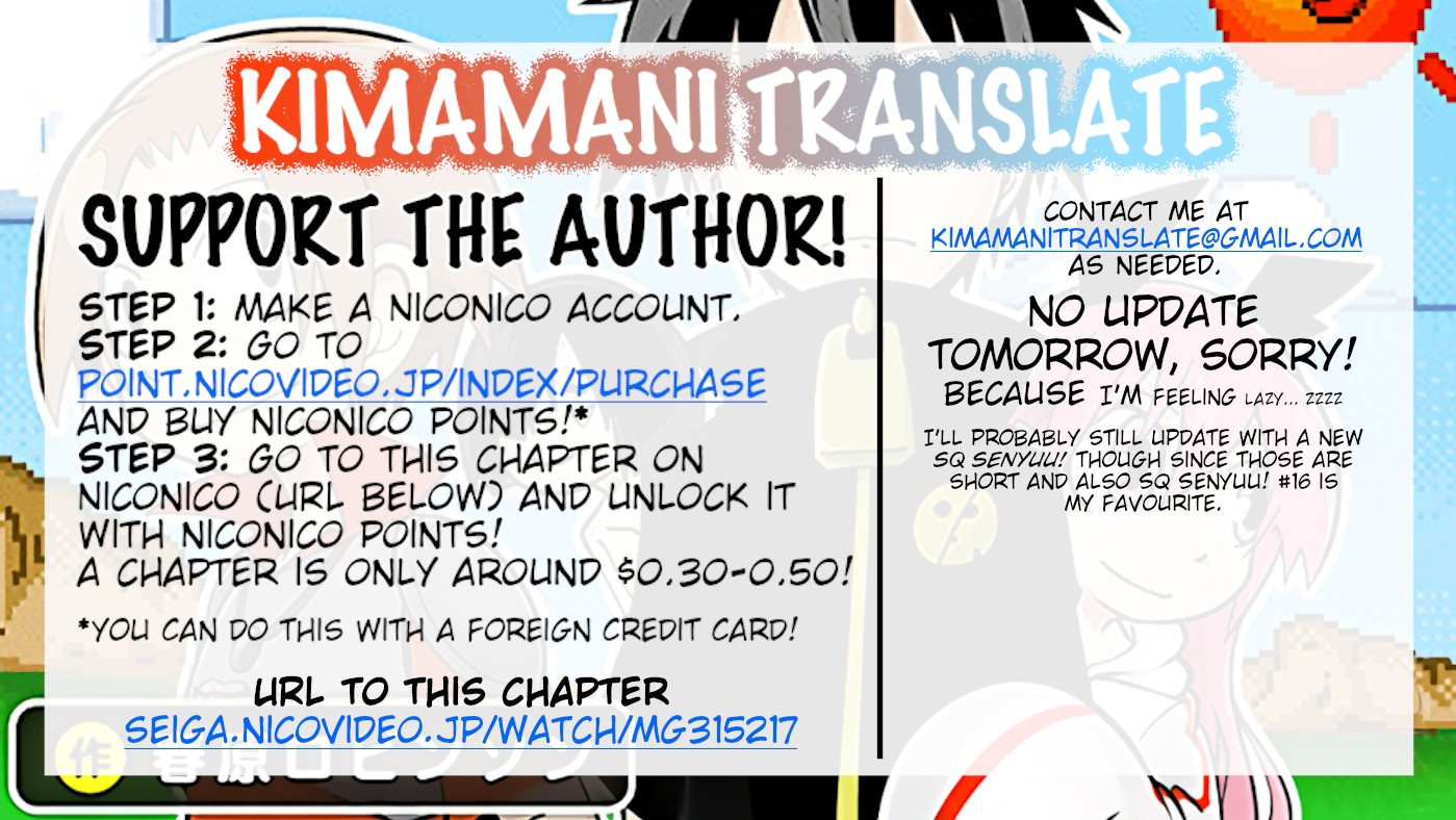 Senyuu. chapter 254 page 21