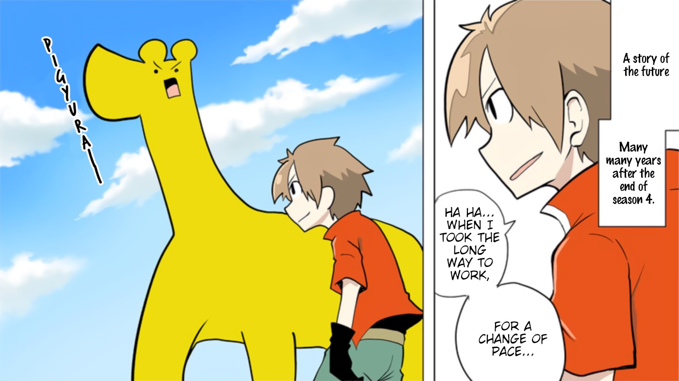 Senyuu. chapter 256 page 2